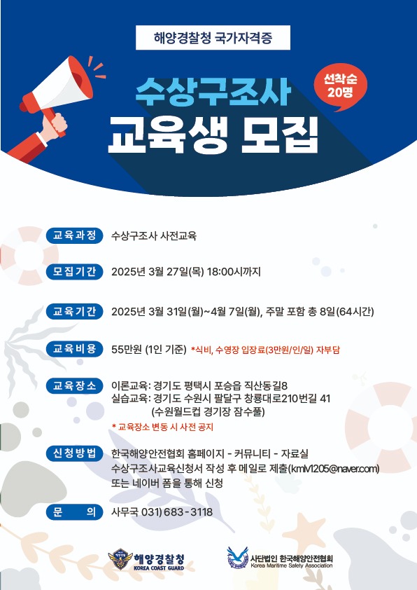 KakaoTalk_20250227_165121855.jpg