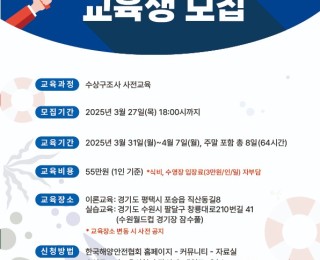 KakaoTalk_20250227_165121855.jpg