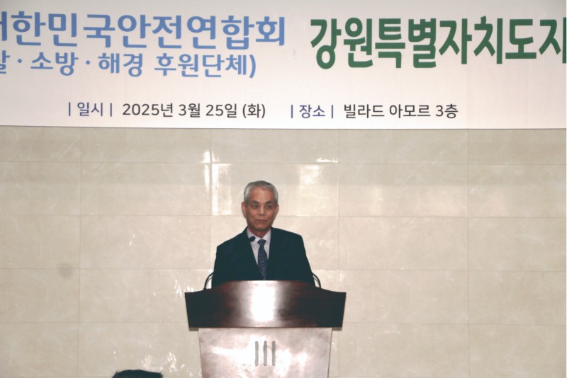 KakaoTalk_20250329_145722902.jpg