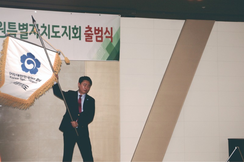 KakaoTalk_20250329_145909472.jpg