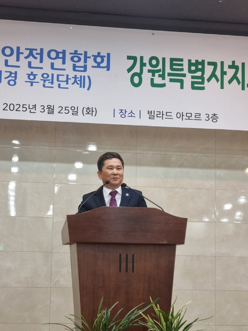 KakaoTalk_20250329_151827179.jpg