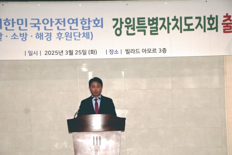 KakaoTalk_20250329_145835247.jpg