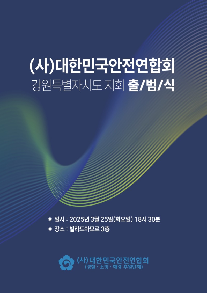 KakaoTalk_20250329_145234499.jpg
