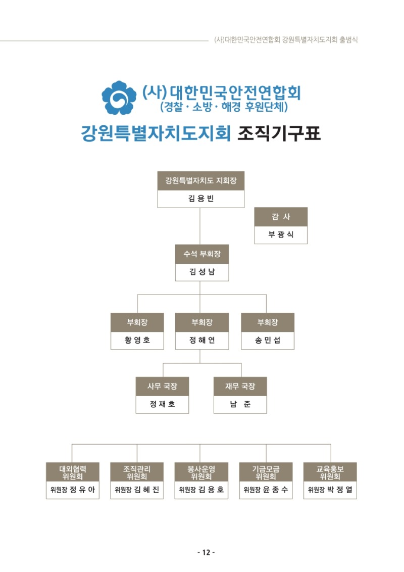 KakaoTalk_20250329_145234499_11.jpg