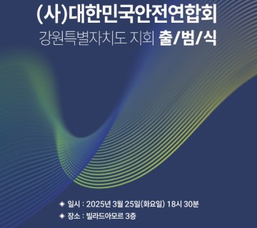 KakaoTalk_20250329_145234499.jpg