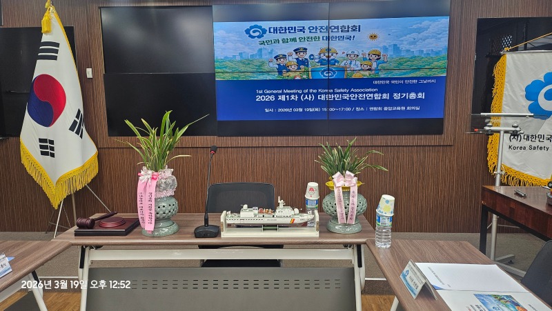 KakaoTalk_20260320_002135281.jpg