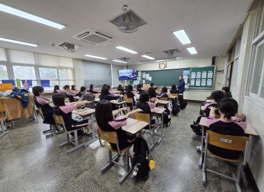 경기도 평택여자중학교 안전교육