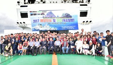 사업영역